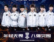 旺财28娱乐- rookie vs showmaker 