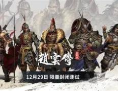 旺财28- 勒沃库森不败纪录刷新 