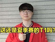 旺财28-关于Faker新星赛况扑朔迷离表现惊艳，G2未来可期！的信息